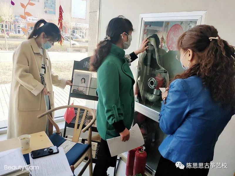 陈思思古筝艺校——玉门分校 教育局工作人员指导疫情防控工作