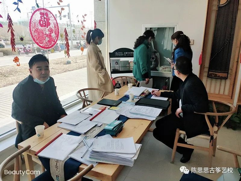 陈思思古筝艺校——玉门分校 教育局工作人员指导疫情防控工作