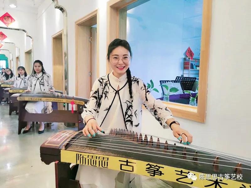 陈思思古筝艺校——美好如期而至