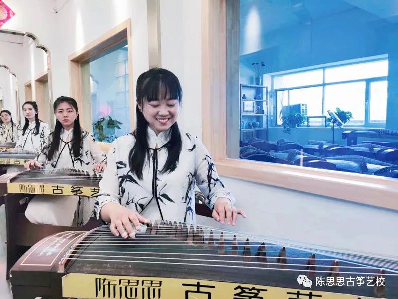 陈思思古筝艺校——美好如期而至