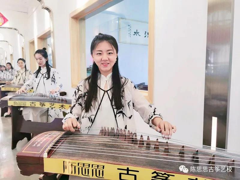 陈思思古筝艺校——美好如期而至