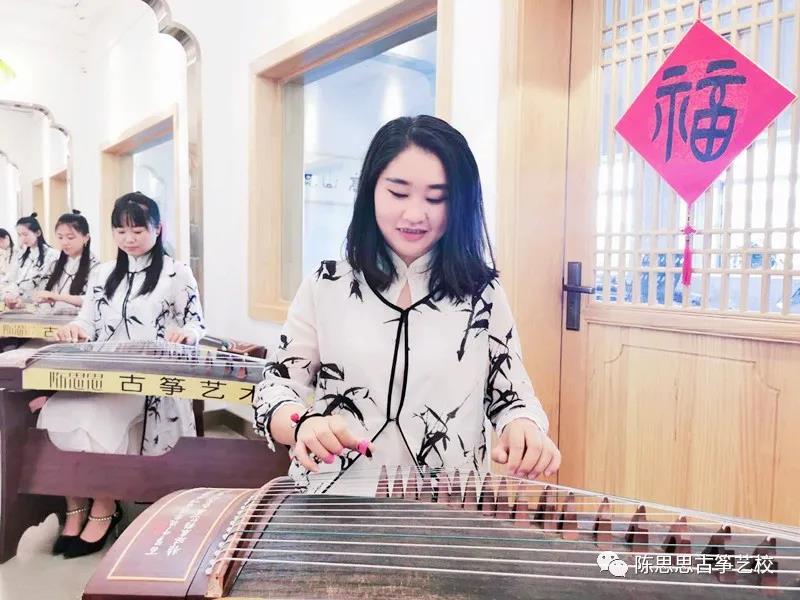 陈思思古筝艺校——美好如期而至