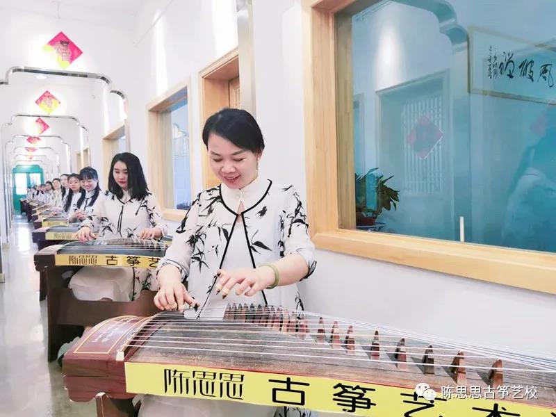 陈思思古筝艺校——美好如期而至
