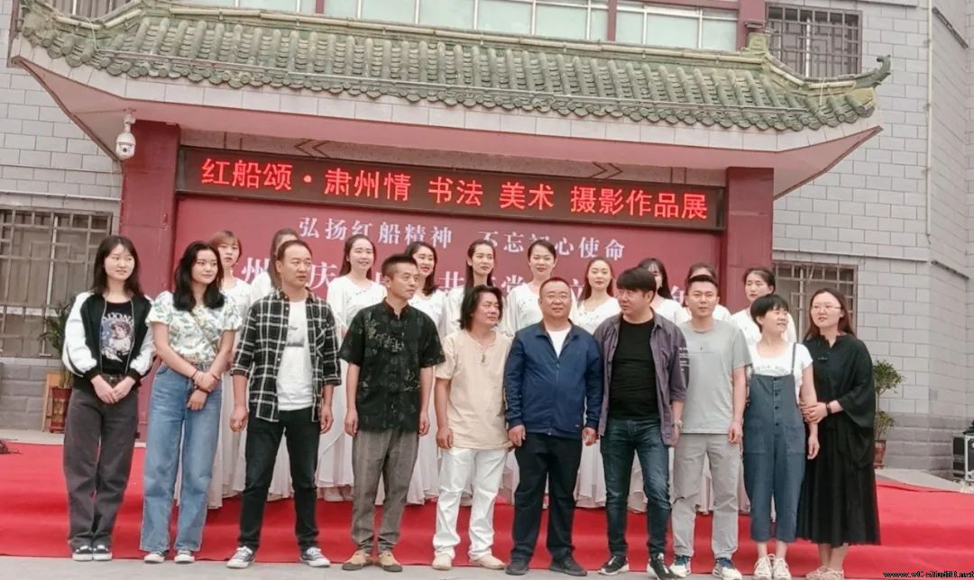 “弘扬红船精神 不忘初心使命”--陈思思古筝艺校贺共产党成立99周年
