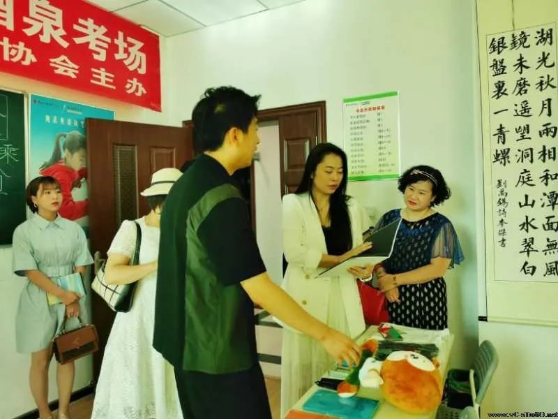 携手行，共精彩——酒泉教育行业交流活动