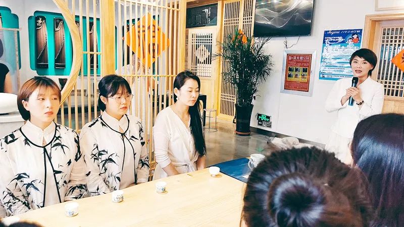 陈思思古筝艺校茶艺研修课