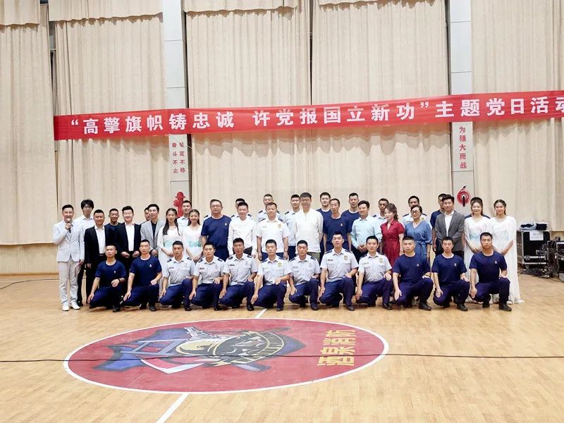 酒泉市音乐家协会携手陈思思古筝艺校慰问演出