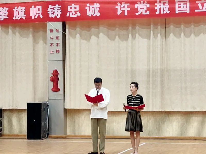 酒泉市音乐家协会携手陈思思古筝艺校慰问演出