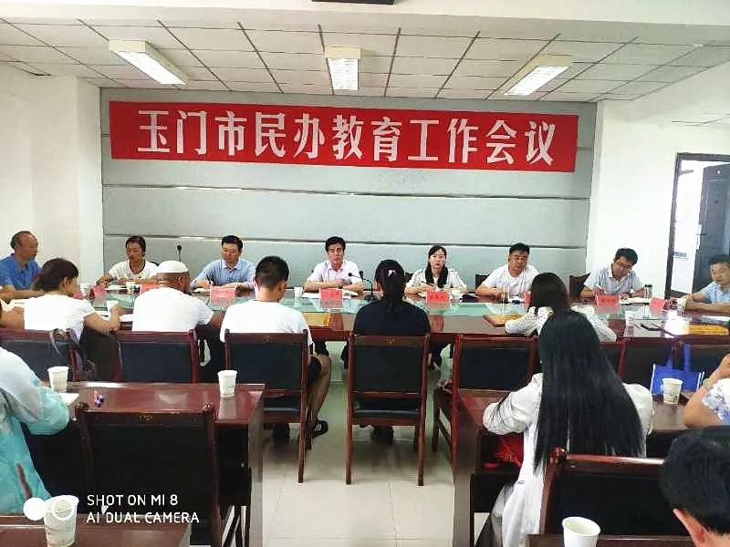 陈思思古筝艺校——玉门校区荣获“优秀办学单位”称号
