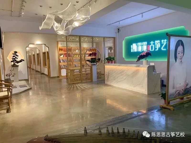 市委统战部来我校调研工作