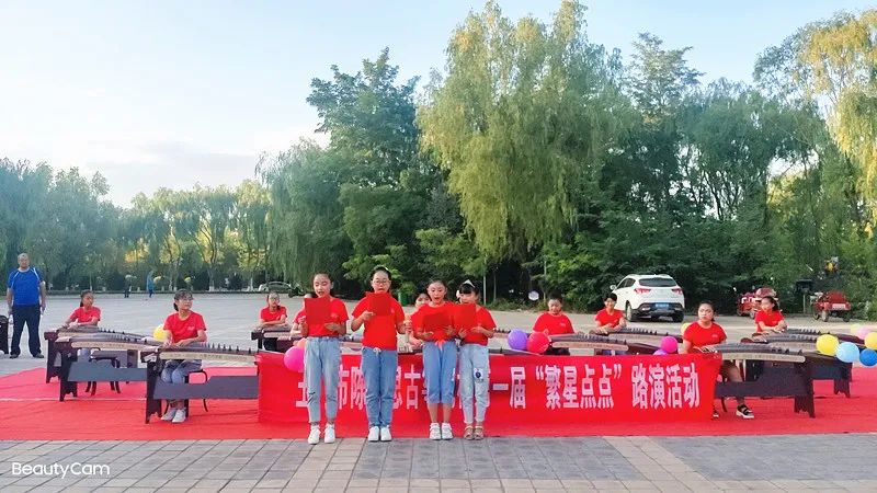2020年陈思思古筝艺校——玉门分校第一届“繁星点点” 路演活动圆满结束！