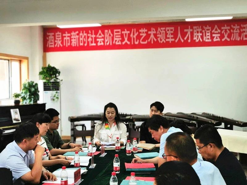省委统战部来我校调研工作