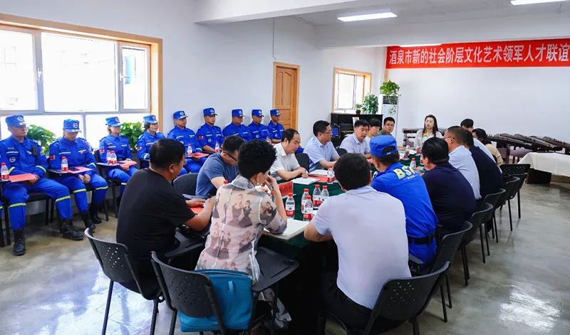 省委统战部来我校调研工作