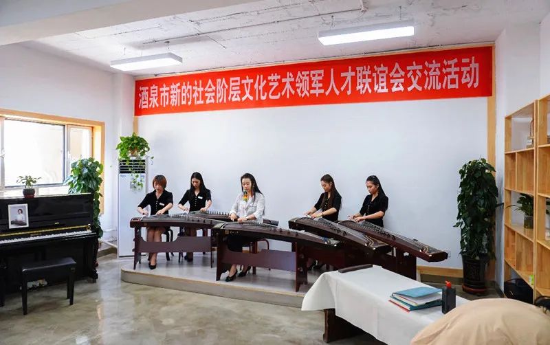 省委统战部来我校调研工作