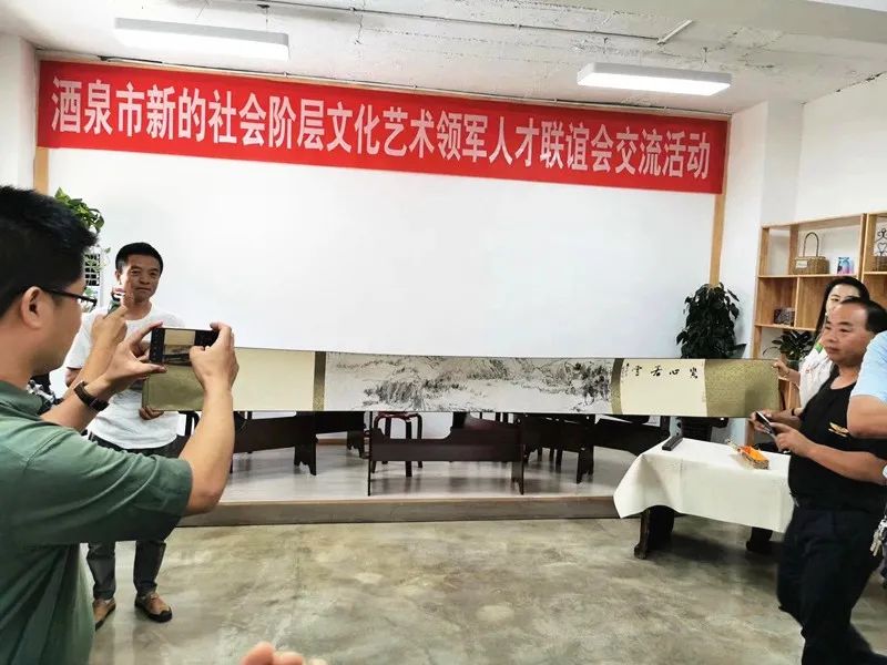 省委统战部来我校调研工作