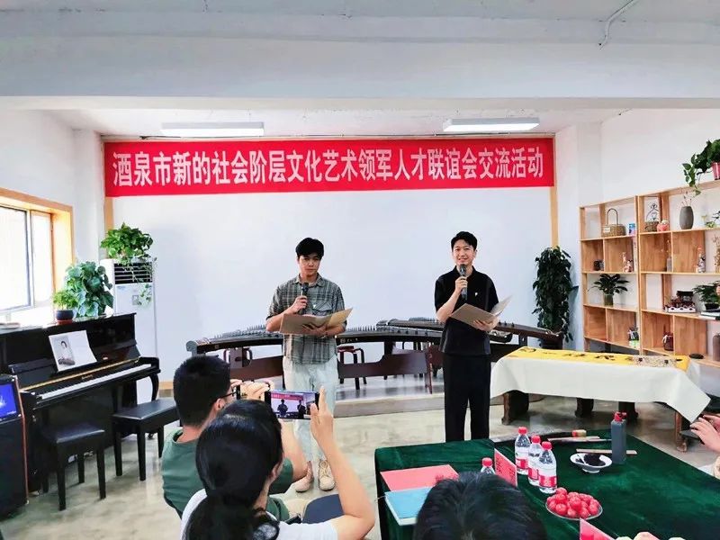 省委统战部来我校调研工作