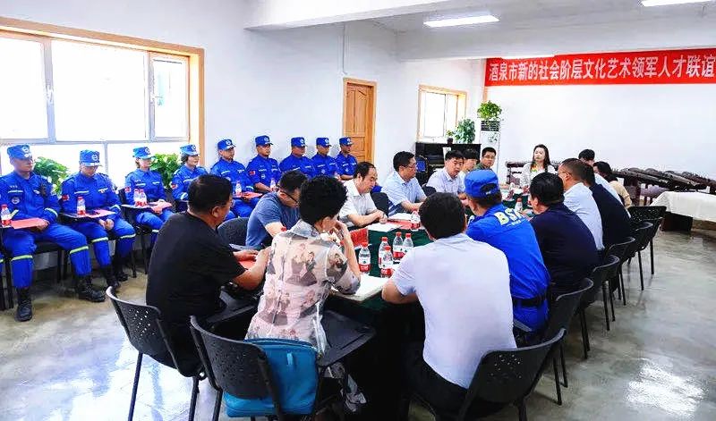 省委统战部来我校调研工作
