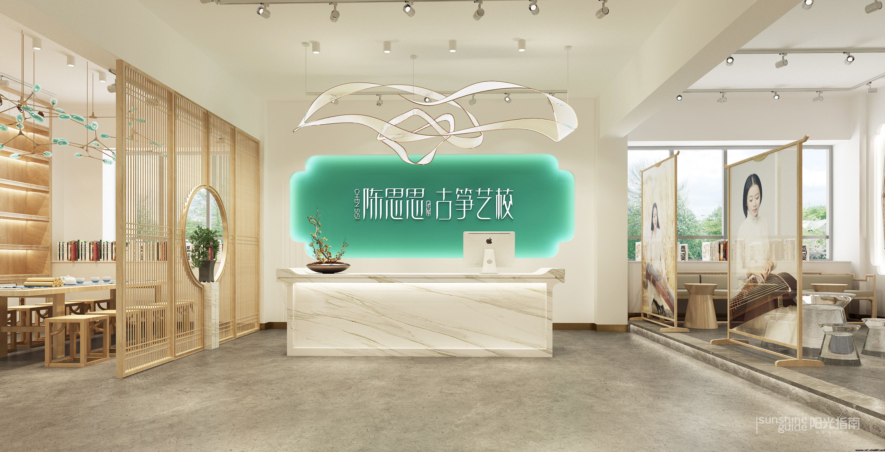 陈思思古筝艺校2020年度回顾