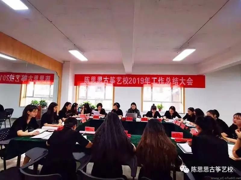 陈思思古筝艺校2020年度回顾