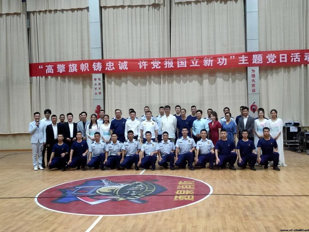 陈思思古筝艺校2020年度回顾