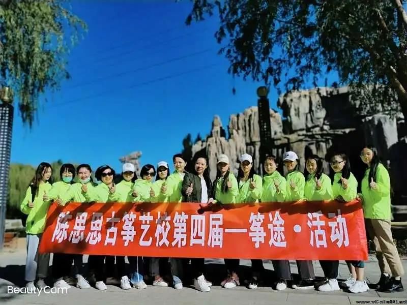 陈思思古筝艺校2020年度回顾