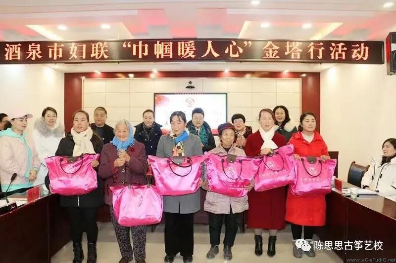 陈思思古筝艺校2020年度回顾