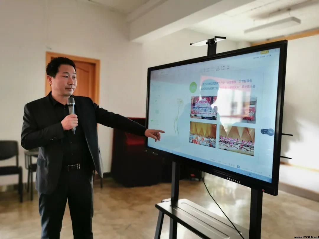 陈思思古筝艺校2021年校长会议！