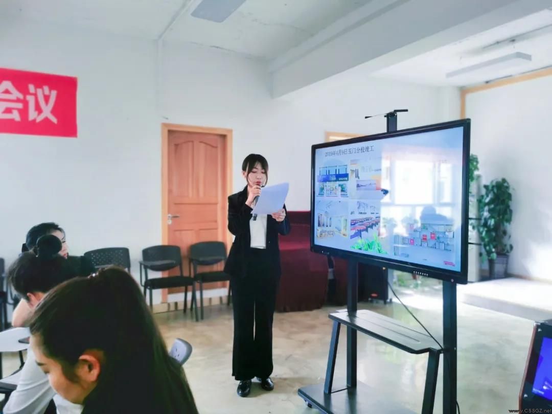 陈思思古筝艺校2021年校长会议！