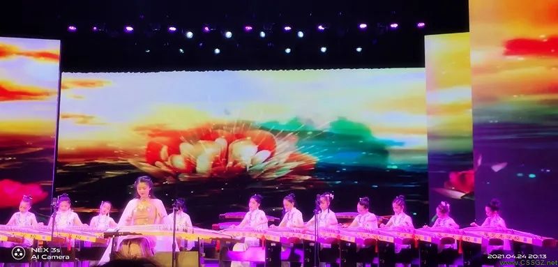 祝贺玉面小嫣然古筝音乐会在酒泉成功举办