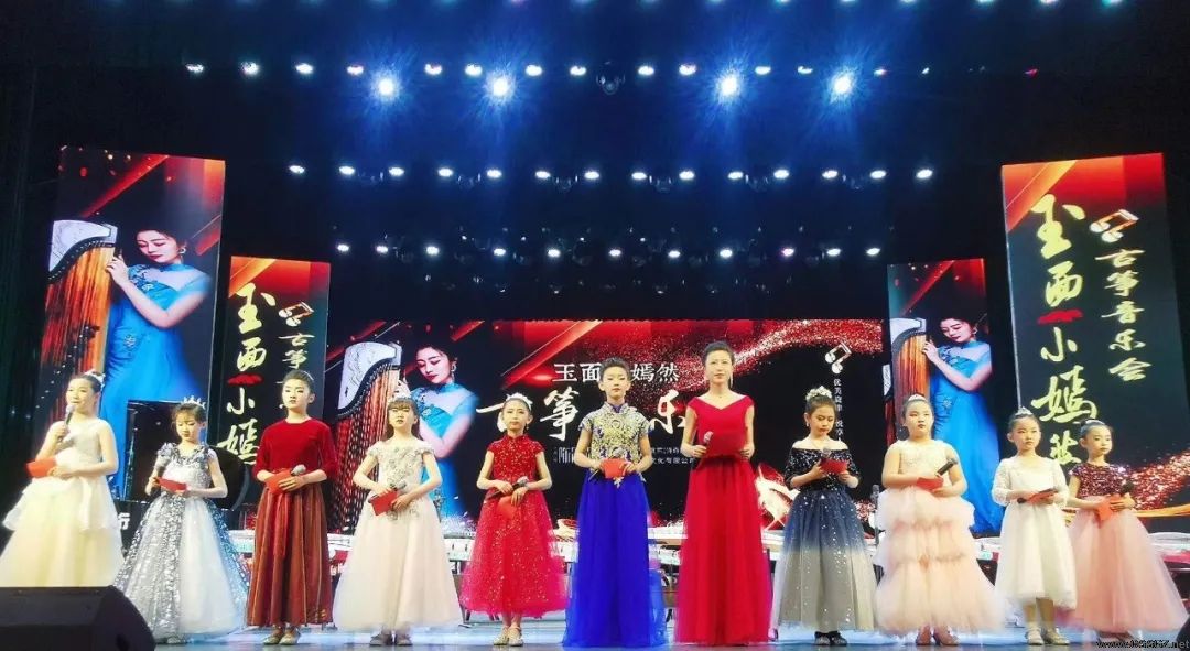 祝贺玉面小嫣然古筝音乐会在酒泉成功举办