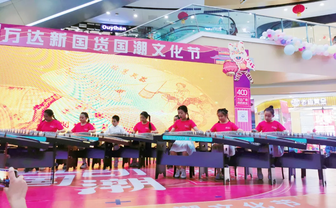 陈思思古筝艺校“庆国庆 携手奏华章”专场演出!