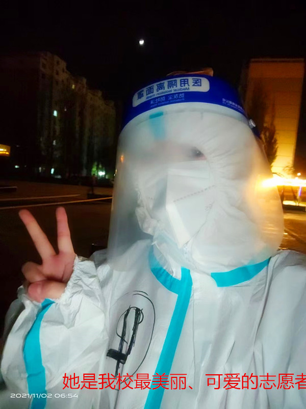 陈思思古筝艺校向抗疫卫士们致敬！
