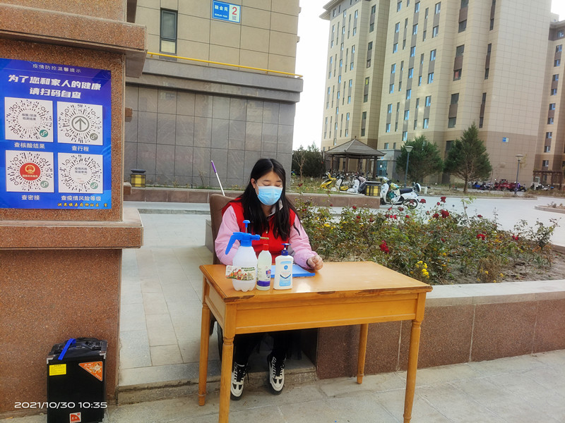 陈思思古筝艺校向抗疫卫士们致敬！
