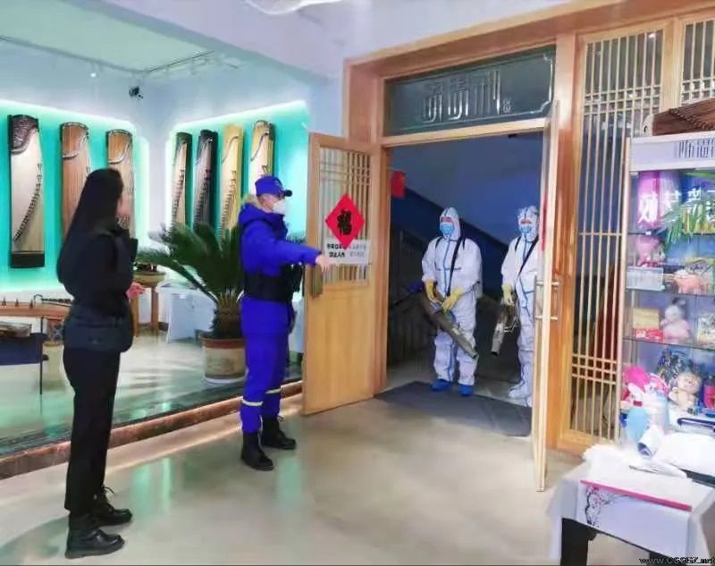 陈思思古筝艺校全面消杀守护学员健康