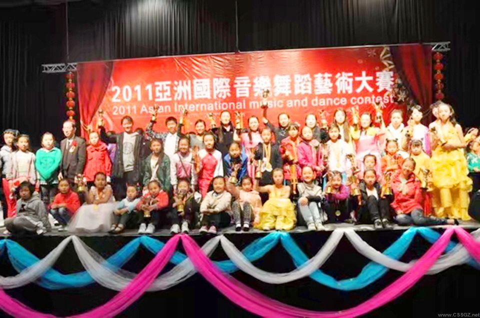 宝鸡教学成果