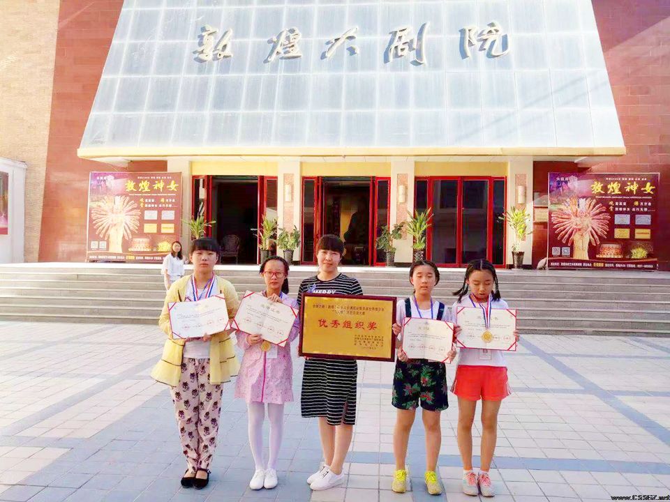 宝鸡教学成果