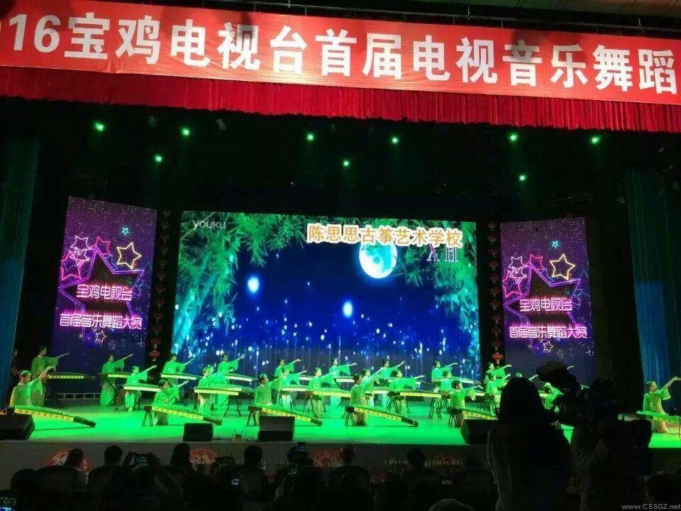 宝鸡教学成果