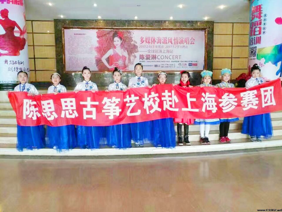 宝鸡教学成果