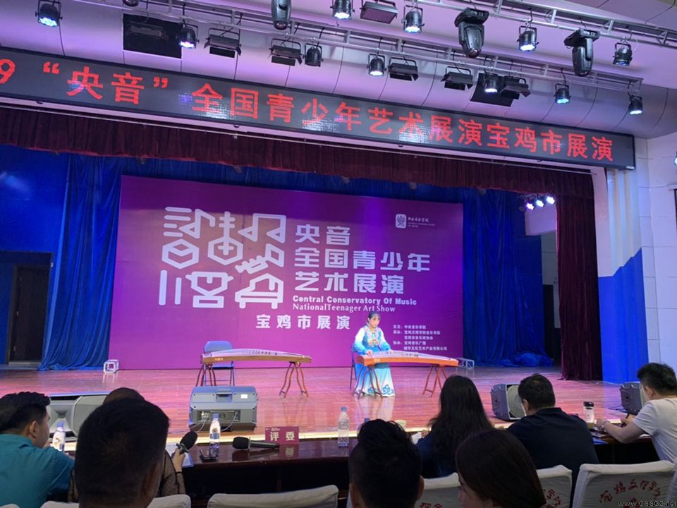 宝鸡教学成果