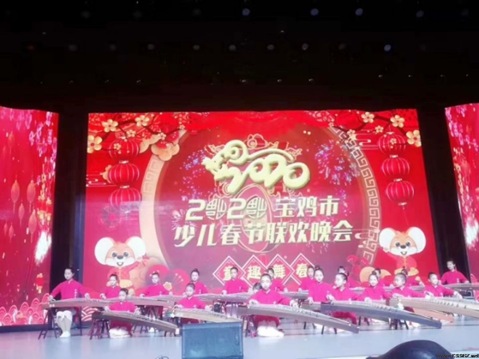 宝鸡教学成果