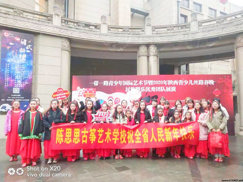 宝鸡教学成果