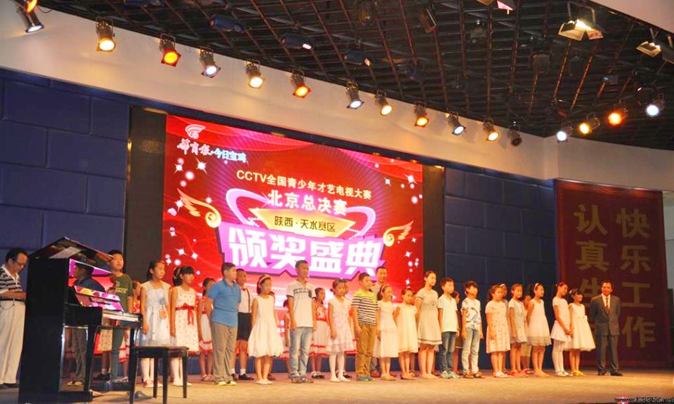 宝鸡教学成果　