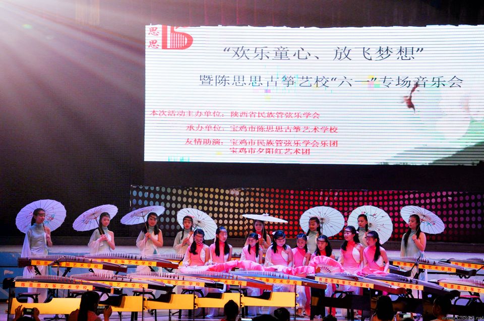 宝鸡教学成果　