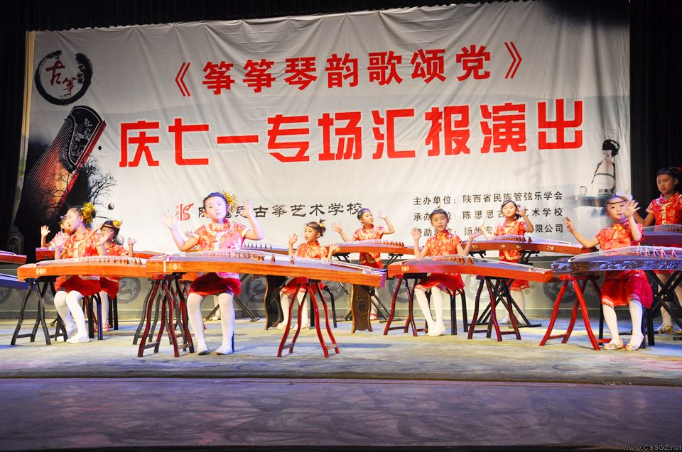 宝鸡教学成果　