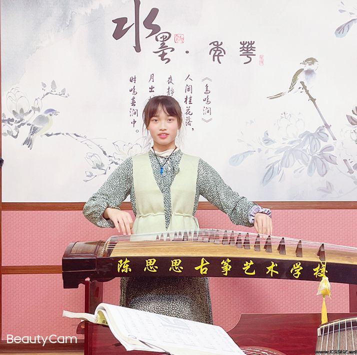 宝鸡明星学员——李思彤