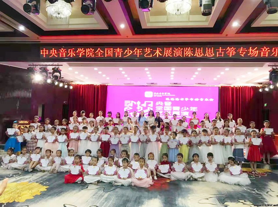 白银教学成果