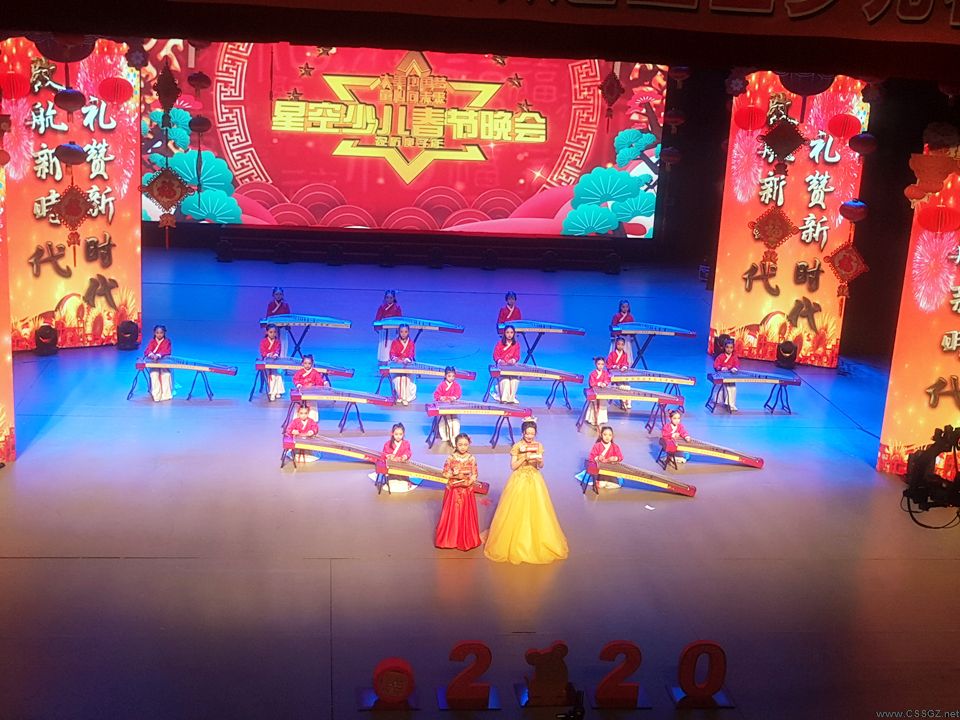 咸阳教学成果