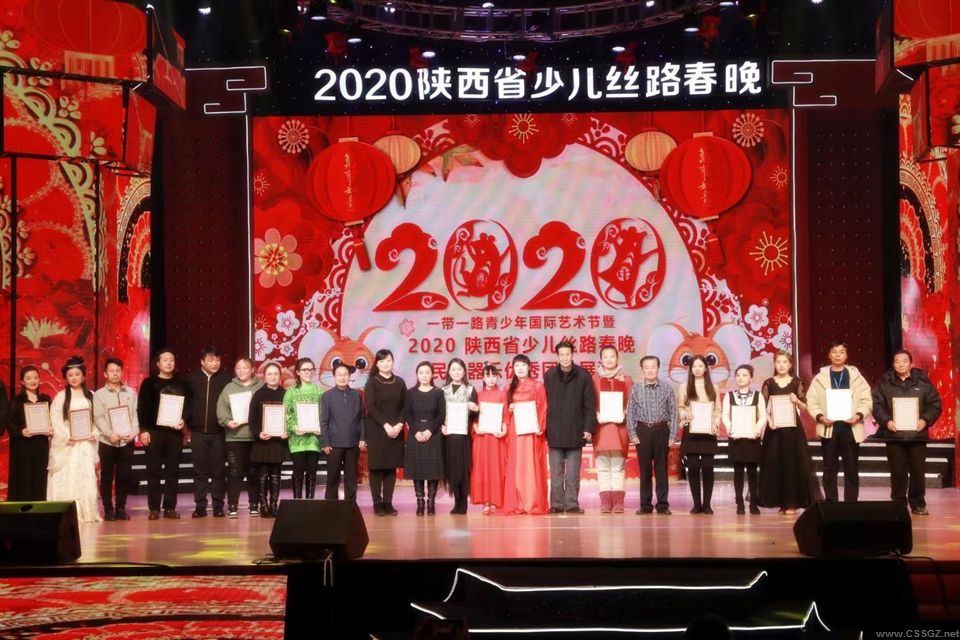 咸阳教学成果