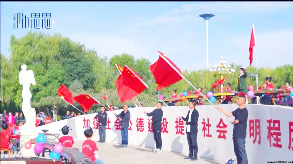 玉门2019年“铁人故乡  百筝献礼”演出