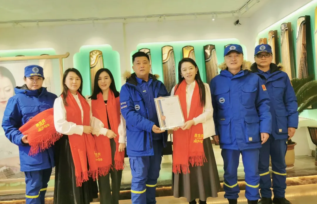 陈思思古筝艺校—爱心接力 传递温暖